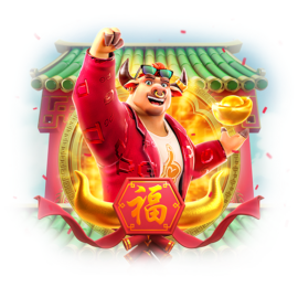 Fortune Ox
